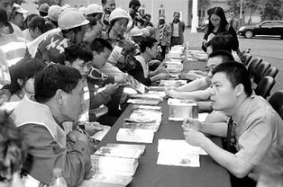 天津?yàn)I海新區(qū)檢察院開(kāi)展法律咨詢志愿服務(wù)活動(dòng)
