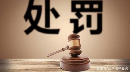 我國(guó)法律中關(guān)于時(shí)間的規(guī)定及其在禮儀服務(wù)中的應(yīng)用