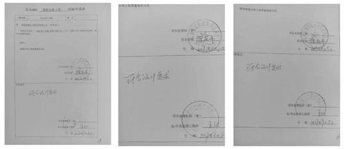 “紙殼門”風(fēng)波 開(kāi)發(fā)商喊冤稱遭“內(nèi)外夾擊”，建設(shè)工程質(zhì)量監(jiān)管再響警鐘