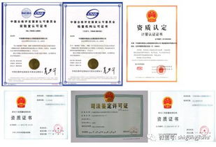 房頂漏水、地面空鼓、墻體裂縫？別急！遇到工程質(zhì)量糾紛，這樣做包您滿意