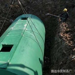 睢寧水泥預制化糞池價格分析與安徽路達信譽評價及清掏服務指南
