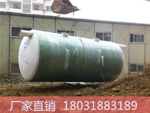 模壓玻璃鋼化糞池報價與清掏指南——以棗強縣昱誠玻璃鋼制品廠產品為例