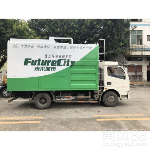 化糞池清掏 現場處理與環境衛生的重要環節