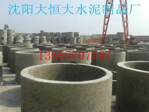 大恒大水泥制品廠 專業(yè)水泥制品與化糞池清掏服務(wù)