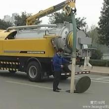 專業(yè)服務(wù)保障環(huán)境清潔 天津市南開區(qū)浩宇管道疏通服務(wù)部化糞池清掏解決方案