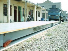 吳江電子汽車衡銷售與維修全解析 50噸汽車衡價(jià)格及專業(yè)維護(hù)指南